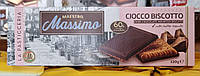 Печиво Maestro Massimo Ciocco Biscotto Dark Chocolate 120 г.