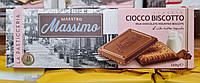 Печиво Maestro Massimo Ciocco Biscotto Milk Chocolate 120 г.