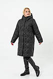 Куртка жіноча чорна зимова стьобана з поясом великого розміру 50, фото 3