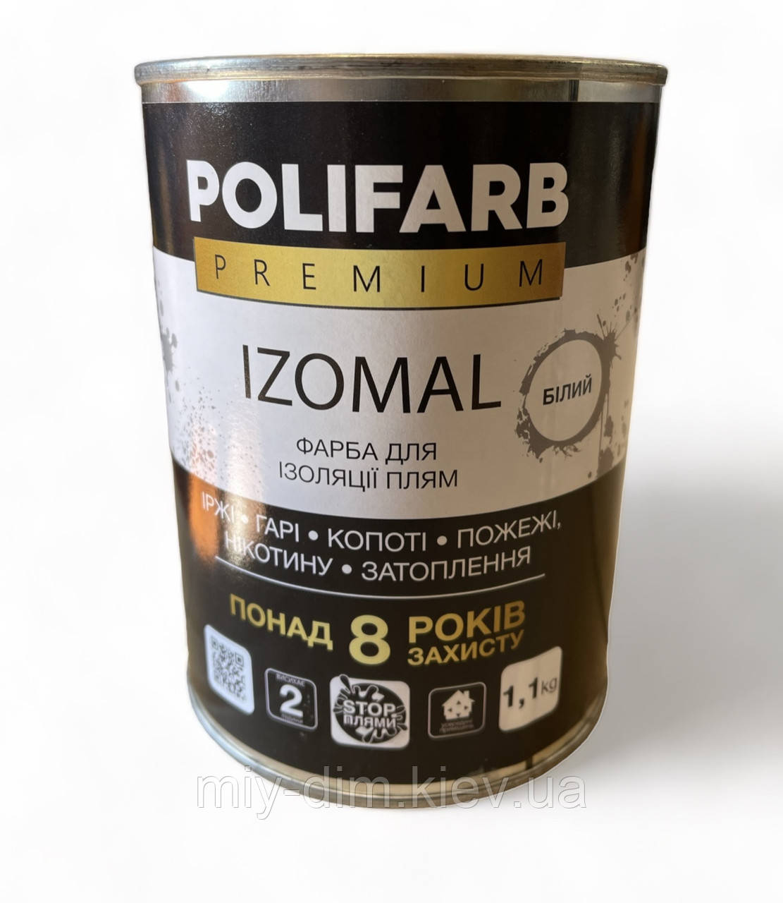 Ізомаль (Бар'єр) фарба біла 1,1кг, д/плям