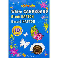 Набір білого картону в папці формату А4 на 10 аркушів "Аляска" 7582/7583 "Коленкор"