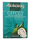 Цейлонський зелений чай Alokozay Sousop зі шматочками саусепу, гуави та папаї 80 грамів, фото 3