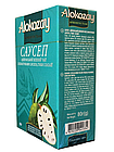 Цейлонський зелений чай Alokozay Sousop зі шматочками саусепу, гуави та папаї 80 грамів, фото 4