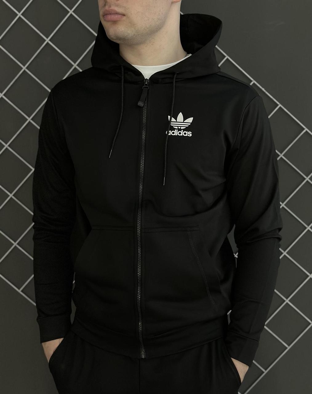 Модні чорні чоловічі кофти на змійці Adidas (двонитка). Толстовка чоловіча трикотажна Адідас