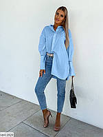 Рубашка женская длинная стильная модная свободная с длинным рукавом с широким манжетом размеры 42-48 арт 051
