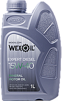 WEXOIL EXPERT DIESEL 15W-40