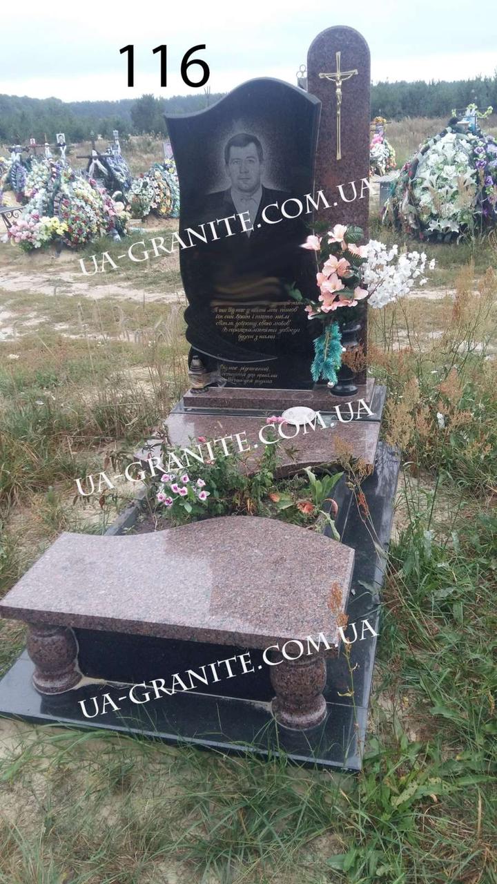 Сучасний пам’ятник із граніту та хрест 1000*2000