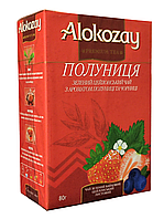 Цейлонский зеленый чай Alokozay с ароматом клубники и черники 80 грамм