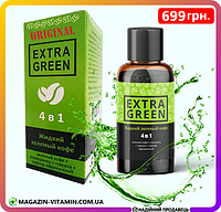 Extra Green - Жидкий зеленый кофе для похудения 4 в 1 (Экстра Грин), оригинал, для похудения. Акция!