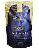 Кофе Goldbach Tradition растворимый 200 г (55446)