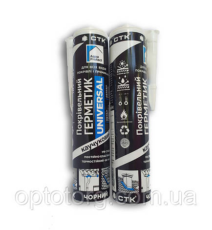 Герметик Universal каучуковий покрівельний Чорний СТК Україна Aqua Protect 310мл, фото 2