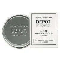 Масло для бороды и усов Depot 502 Beard & Mustache Butter, 30 мл