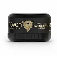 Воск для бороды и усов Novon Barber Club Beard wax 50мл