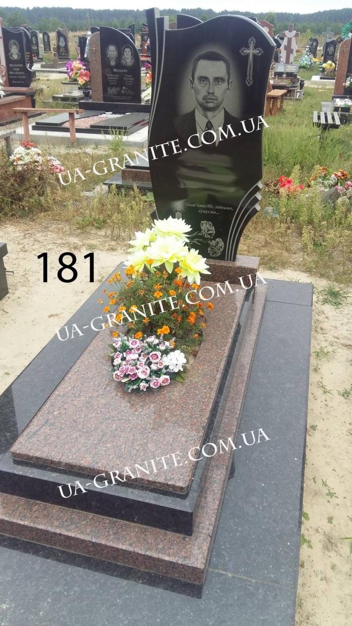 Сучасний пам’ятник закритий із червоного граніту 1200*2000