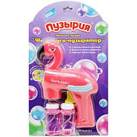 Установка с мыльными пузырями "Фламинго-пузырятор"