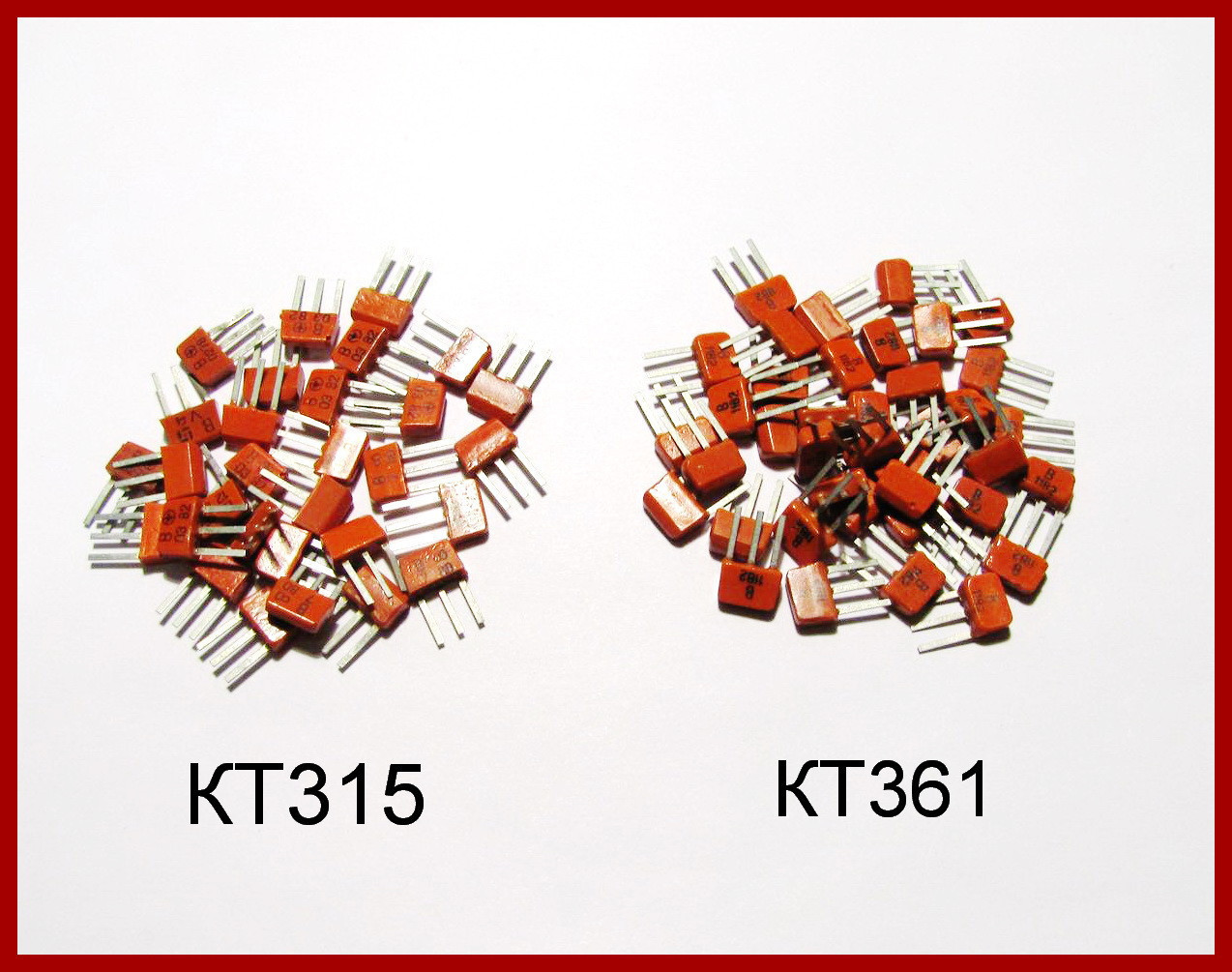 КТ315В, біполярний транзистор.
