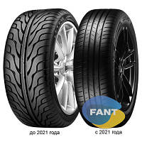 Шина летняя Vredestein Ultrac 205/55 R16 91V