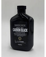Мужской шампунь для жирных волос Immortal Infuse Anti-Oil Carbon Black Shampoo 500 мл