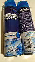 Гель для бритья Gillette Series Sensitive Cool (200ml.)