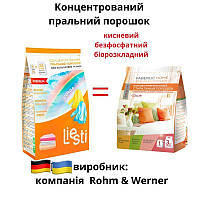 Концентрований пральний порошок для кольорових тканин «ЛІЄСТІ» (безфосфатний кисневий), 1000 гр