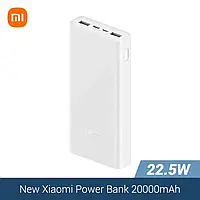 Оригінальний Power Bank Xiaomi 20000mAh 22.5W / Зовнішній акумулятор 20000mAh / Повербанк