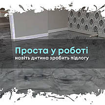 Епоксидна підлога для кухні - квартири Epoxy Granitte 4.5 кг, фото 3