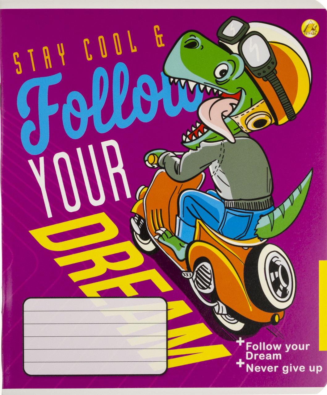 Зошит 18арк. лін. /ТВ/ "Мікс" №ТЕ32200(20)(400)