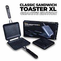 Тостер зі столовим набором Ridge Monkey Classic Sandwich Toaste XLr Granite Edition