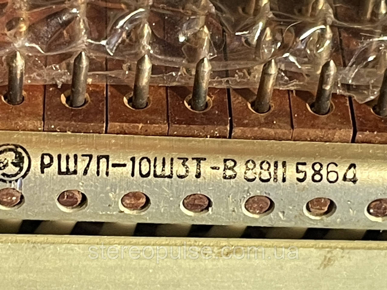 Перехідний роз*єм   РШ7П - 10Ш3Т - В