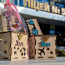 Подарунок на 1 вересня. Подарунок на День знань. Подарунок до школи. Набір стаканчик + лінійка. Набір першокласника