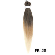 Канекалон Easy Braid сіро-коричневий теплий беж блонд Довжина 65 см Вага 90 грам Низькотемпературний 100-150°С FR-28