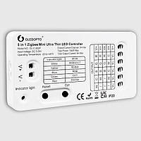 Zigbee LED контролер mini 5-в-1 Gledopto (Tuya smart) GL-C-002P