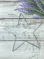 Металева основа зірка для макраме (Ловець снів) 15 см.