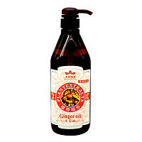 Масажна олія Імбирна 800 мл. 7*7*22 см.