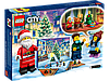 LEGO City 60381 Advent Calendar. Новорічний календар Конструктор Лего Сіті  Адвент 2024, фото 5