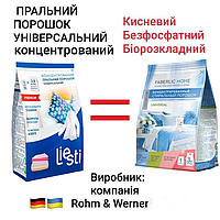 Концентрированный стиральный порошок универсальный "Лиести" (безфосфатный, кислородный), 1000гр.