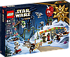 Новорічний Адвент календар LEGO Star Wars 75366 Різдвяний конструктор Лего, фото 6