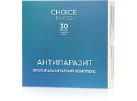 Антипаразит Гельмінтоз Універсальна антипаразитарна програма