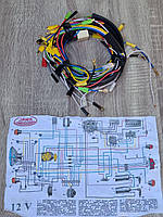 Проводка на Яву 638 12 вольтів посилена