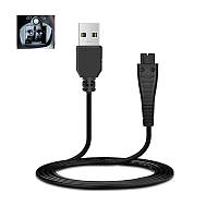 USB Кабель для зарядки электробритвы Panasonic 4.8V 1.25A