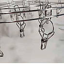 Вертушка Хромована квадратна з 20 Прищіпками Парасолька Карусель, фото 6