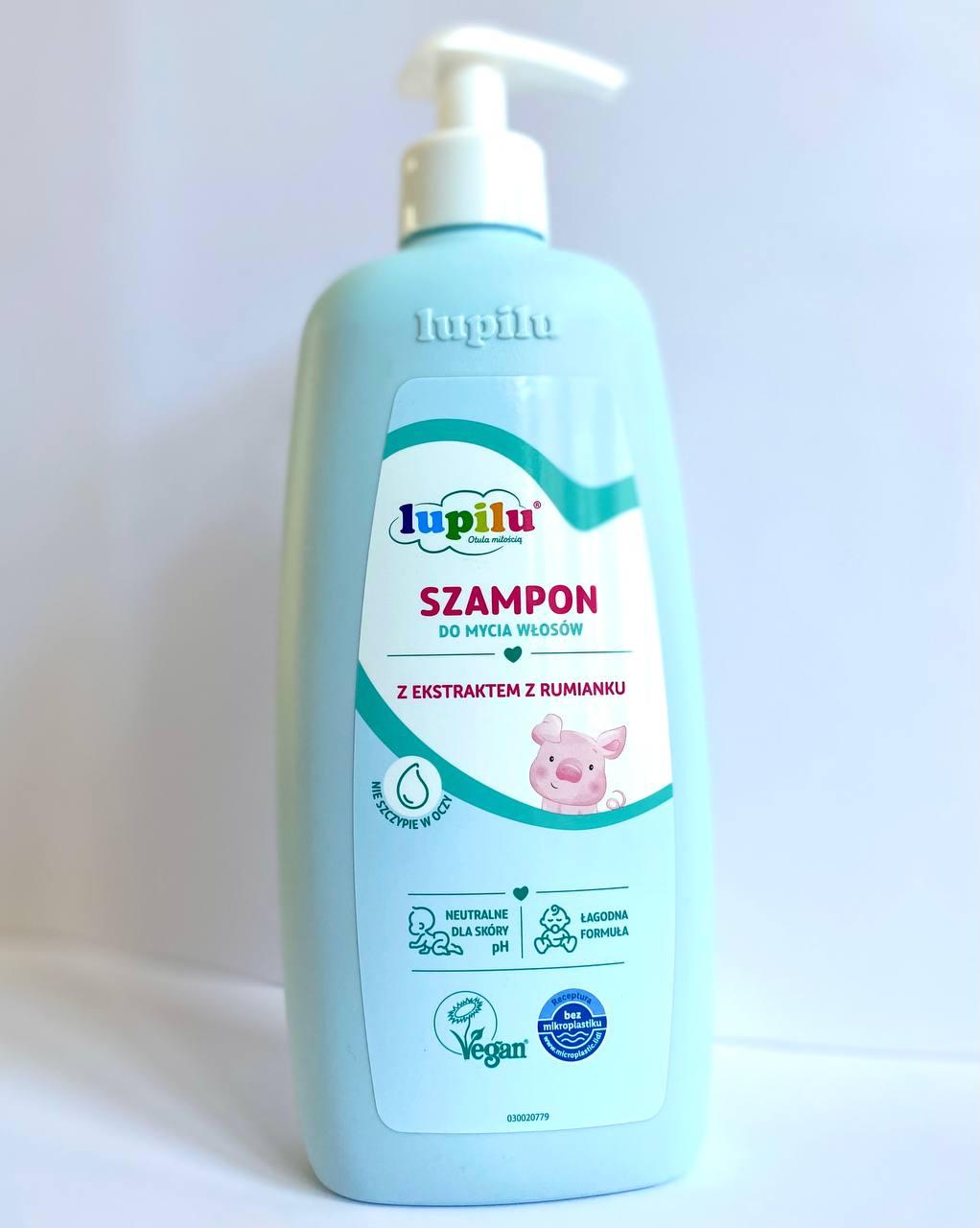 Дитячий шампунь Lupilu, без сліз, 500 мл, фото 1