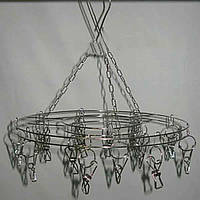 Вертушка Парасолька Карусель з 20 прищіпками хромована металева кругла для дріб'язку