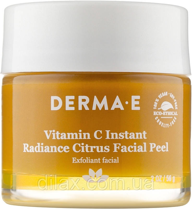 УЦЕНКА Осветляющий пилинг для лица цитрусовый - Derma E Vitamin С Instant Radiance Citrus Facial Peel * 56g - фото 1 - id-p1925815402