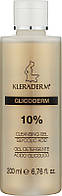 УЦЕНКА Гель очищающий с 10% гликолиевой кислотой для лица и тела - Kleraderm Glicoderm Cleansing Gel Glycolic