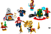 Новорічний адвент календар LEGO Marvel 76267 Вартові Галактики Месники, фото 2