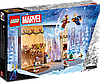 LEGO 76267 Новорічний адвент календар Студія Marvel Вартові Галактики 2024 Месники, фото 6