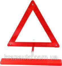 Знак аварійної зупинки (пластикова упаковка) ST-0504-54, фото 1