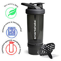 Шейкер спортивный SmartShake Revive 25oz/750ml Black бутылка-шейкер для спортивного питания