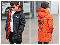 Двухсторонняя куртка для мальчика черно-оранжевого цвета, 4 цвета